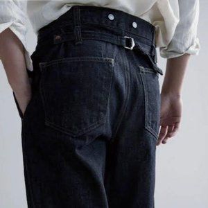 Margaret Howell jeans